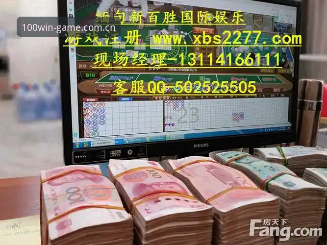 百胜游戏平台官网版与传统站点对比：BS平台注册教程详细拆解
